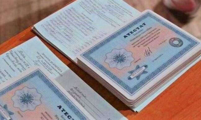 Купить диплом СЗ ВГУЮ Полный гид