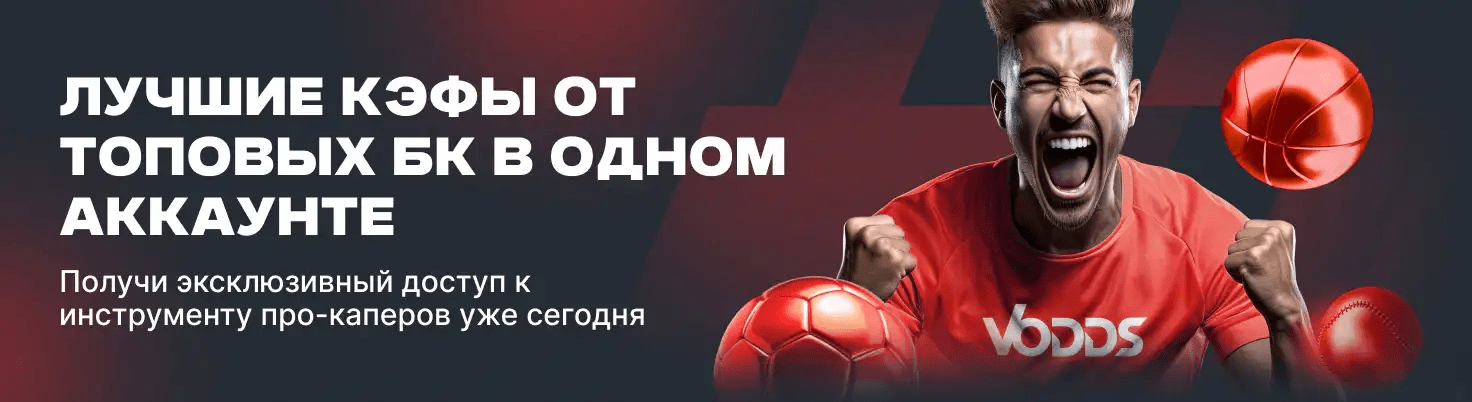 Онлайн ставки на крикет Все, що потрібно знати Онлайн ставки на крикет Все, що потрібно знати