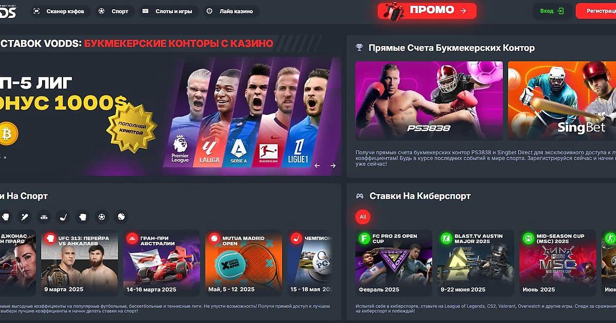 Поради для перемоги в баккару Як стати успішним гравцем Поради для перемоги в баккару Як стати успішним гравцем