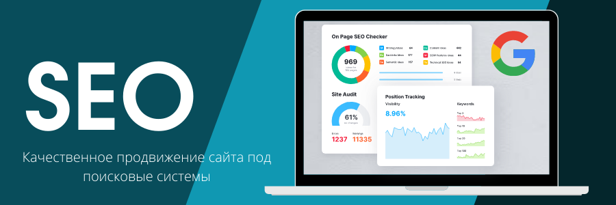 Стратегии создания Tier 1 ссылок для SEO успеха Стратегии создания Tier 1 ссылок для SEO успеха