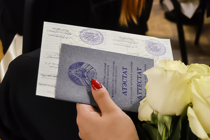 Купить диплом фармацевта как это сделать легально и безопасно 1418771752