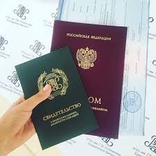 Купить диплом фармацевта как это сделать легально и безопасно 1418771752