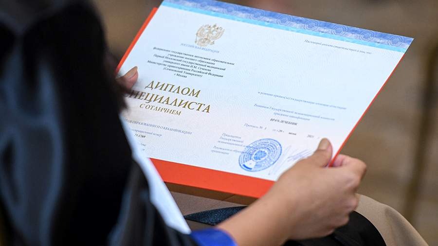 Купить диплом МГУ печати, выгодные предложения для вас