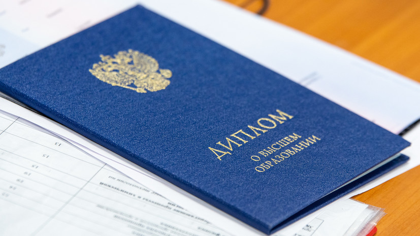 Купить диплом московского исламского университета -578956873 Купить диплом московского исламского университета -578956873